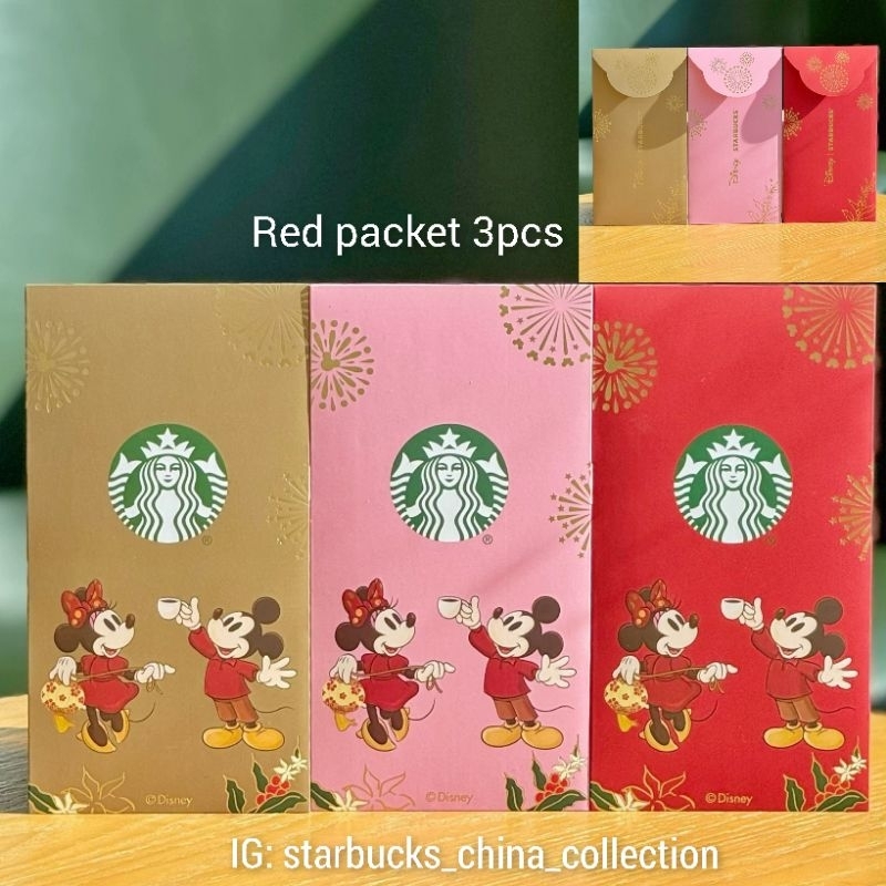 Starbucks China Red packet 3pcs