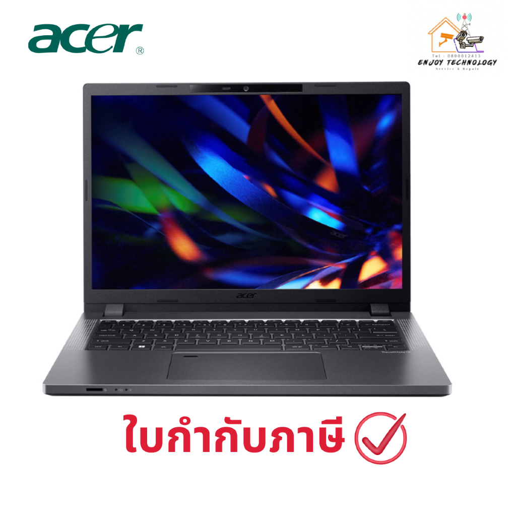 Acer (NX.B0WST.005) Notebook TravelMate P2 TMP214-55-52YH i5-1335U/8GB/512GB SSD/14.0″/DOS