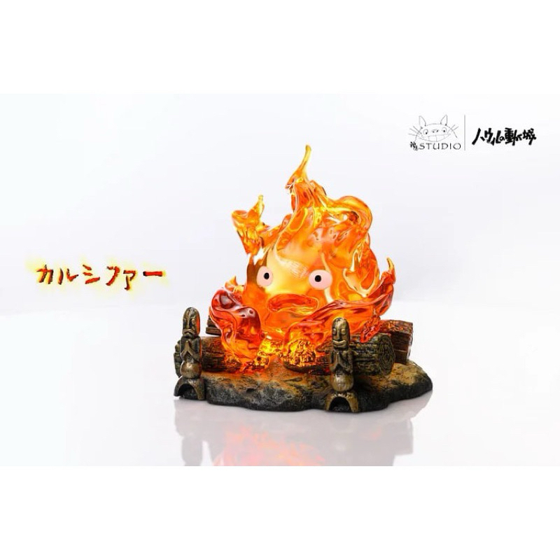 🔥พรีออเดอร์🔥 Howl’S Moving Castle Calcifer GK