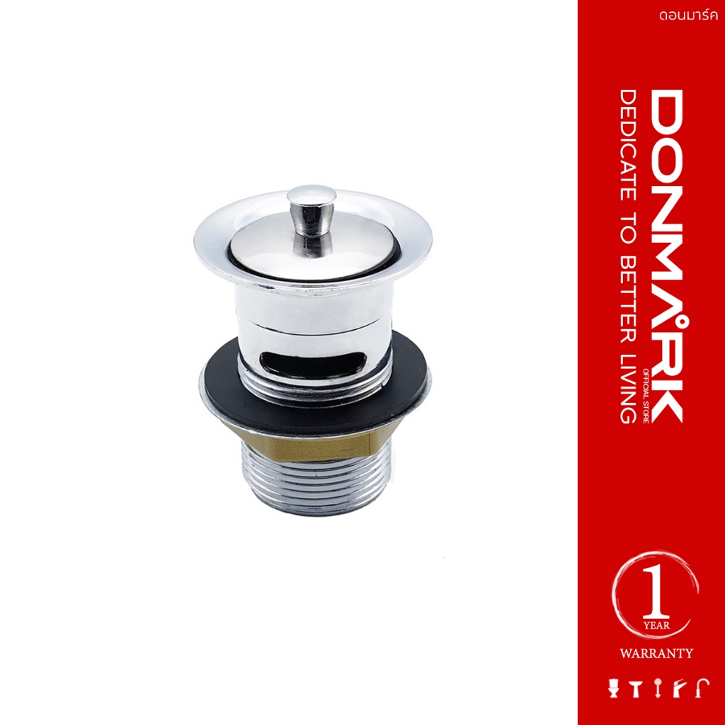 DONMARK สะดืออ่างล้างหน้าพลาสติกแบบไอโฟร์ มีรูน้ำล้น รุ่น DM-316P