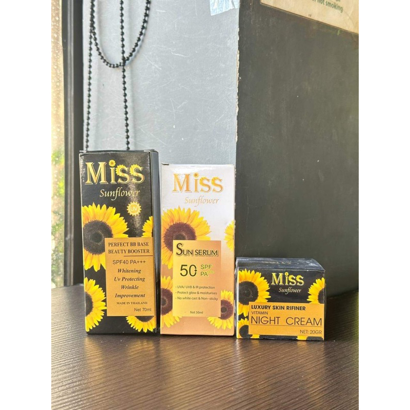 BB Miss กันแดด ครีมใช้กลางวันมี 50+++