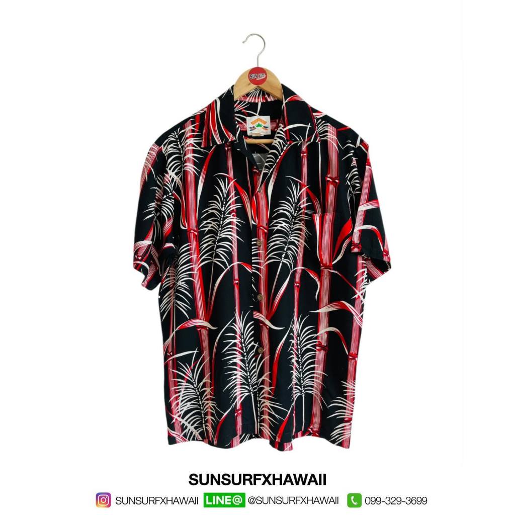 PINEAPPLE JUICE HAWAIIAN SHIRT