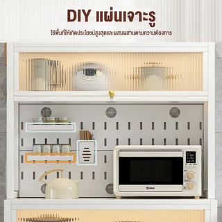 Luxury ตู้กับข้าวห้องครัว 5 ชั้น เคาเตอร์ครัว มีล้อเคลื่อนย้ายสะดวก ดีไซน์กันฝุ่น ตู้เก็บของอเนกประสงค์