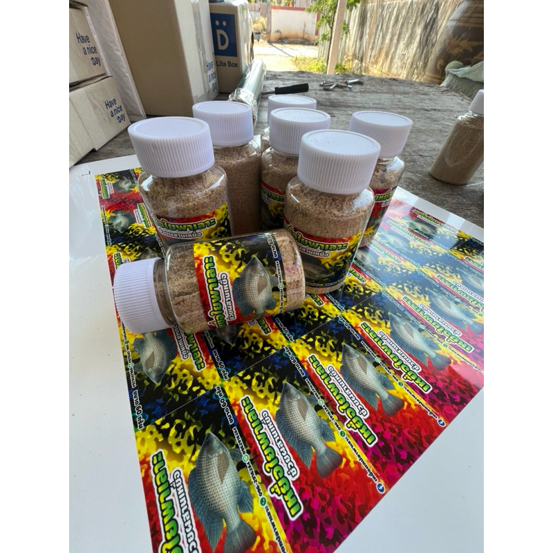 Thumbnail 8