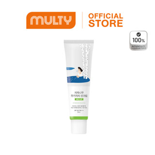 ROUND LAB Birch Juice Moisturizing Mild-up Sun Cream SPF50+ …