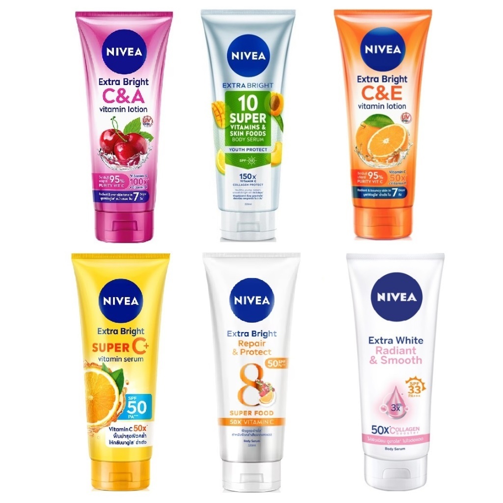 Nivea นีเวีย บอดี้เซรั่ม โลชั่น ขนาด 320 มล. 1 หลอด