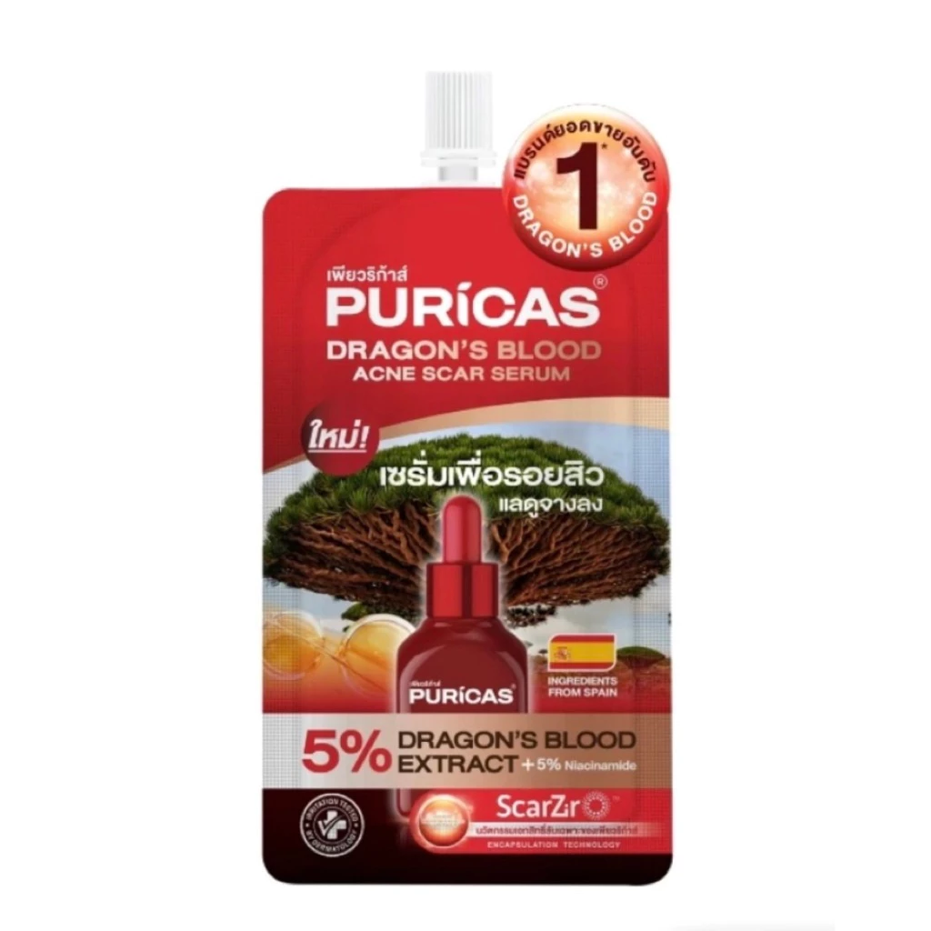 เซรั่มเพียวริก้าส์ ดราก้อนบลัด Puricas Dragon's Blood Acne Scar Serum (มี 2 ตัวเลือก)