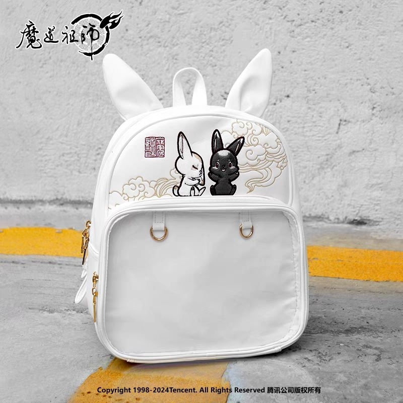 พร้อมส่ง กระเป๋าเป้สะพายหลัง ปรมาจารย์ลัทธิมาร ดระต่ายขาวดำ Tencent official 28×37 CM