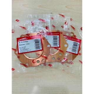 (หนา 0.5 มิล) ปะเก็นฝาสูบทองแดง DASH LS แดช แอลเอส (56 57 58…