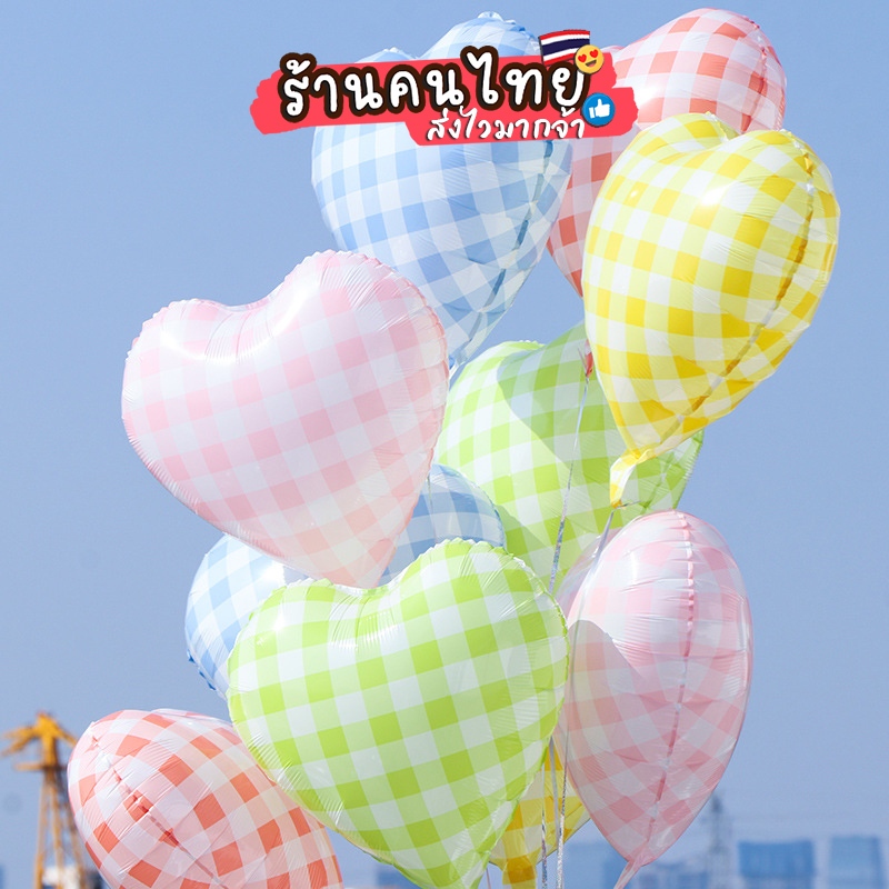 18นิ้ว ลูกโป่งฟอยด์ รูปหัวใจ ลูกโป่งวาเลนไทน์ โป่งฟรอยด์ หัวใจลายสก๊อต