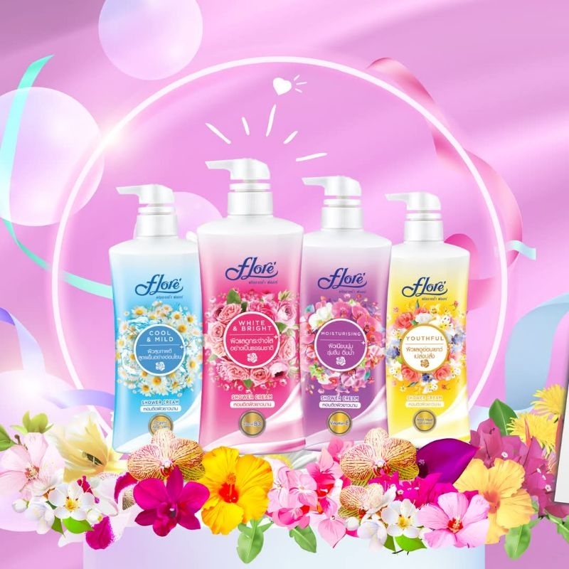 ถุกสุด!!! ครีมอาบน้ำฟลอเร่ 500มล