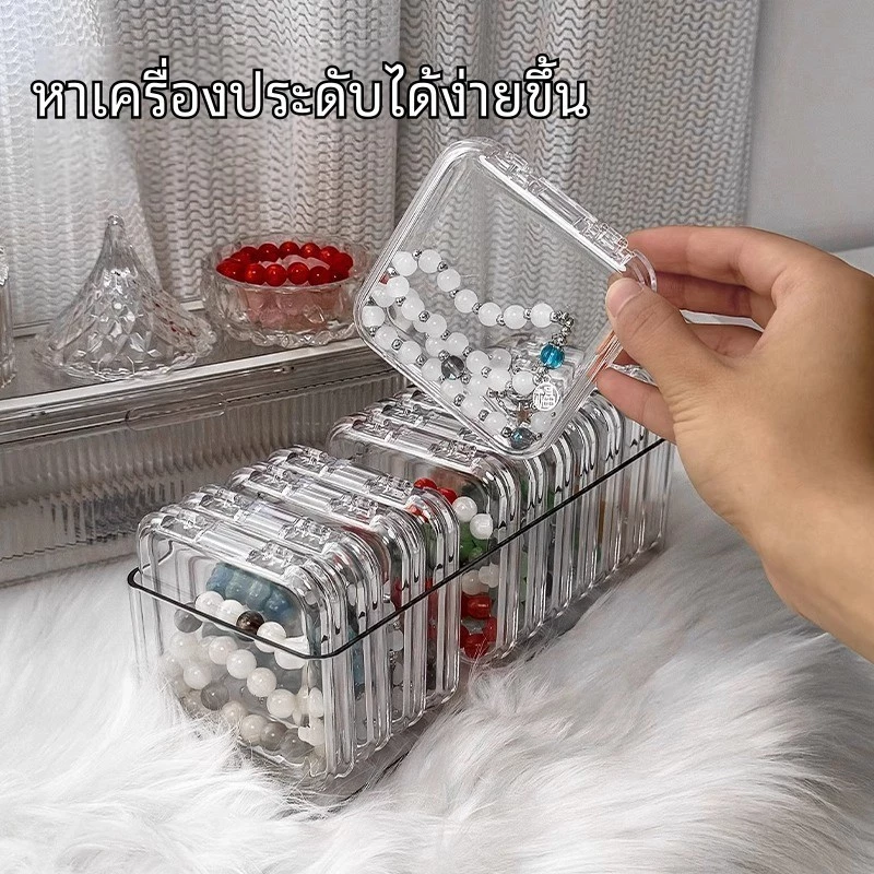 กล่องใสสี่เหลี่ยมสร้อยคอต่างหูแหวนเครื่องประดับเล็บปลอมบรรจุภัณฑ์แบบพกพา