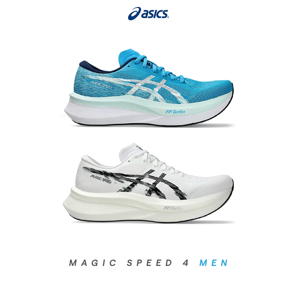 ASICS MAGIC SPEED 4 MEN | รองเท้าวิ่งผู้ชาย