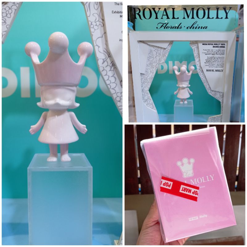 MEGA ROYAL MOLLY 100% Rouge - china พร้อมส่ง พร้อมถุงกระดาษ