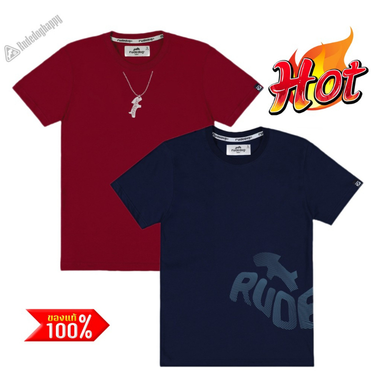 Rudedog เสื้อยืดรุ่น Rudebar-Necklace ของแท้100%