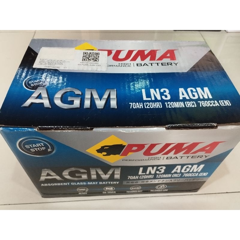 แบตเตอรี่ PUMA AGM LN3 SALE ลดล้างสต๊อก