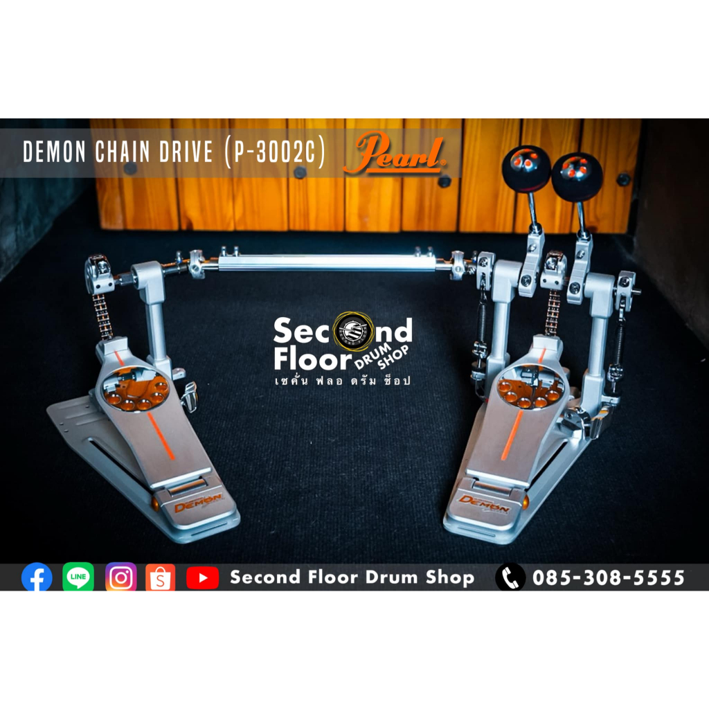 กระเดื่องคู่ Pearl Demon Chain Drive (P-3002C) Series