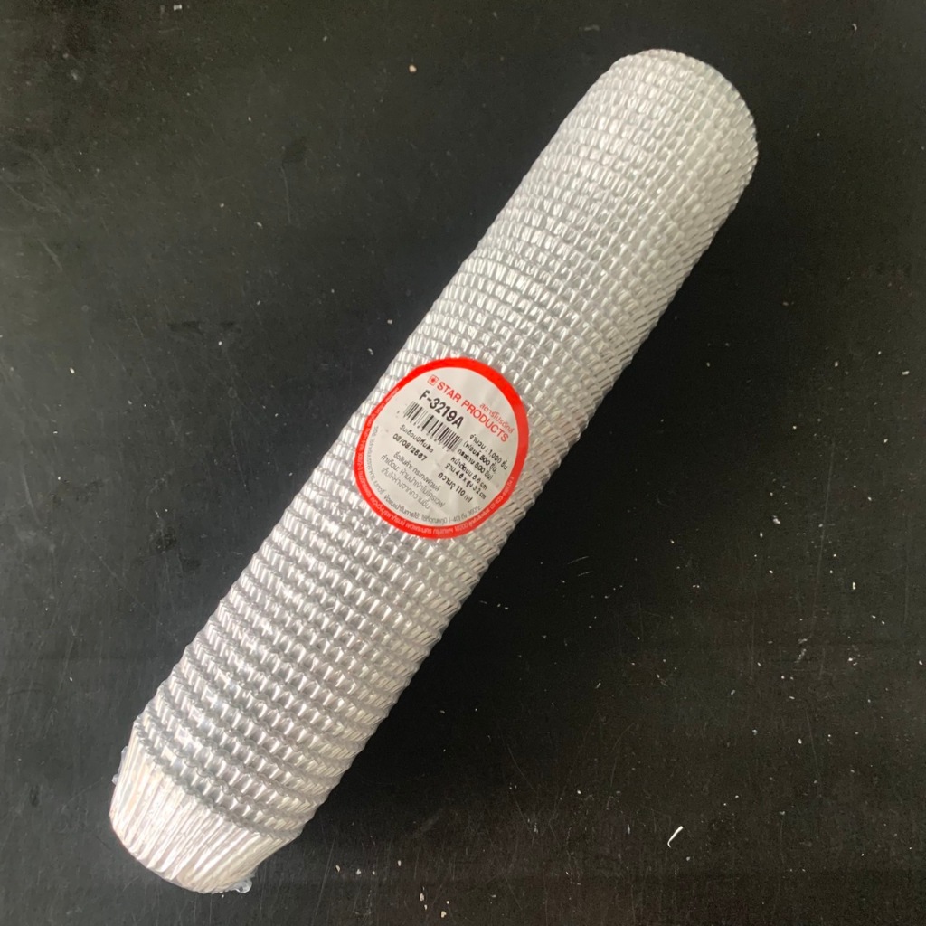 กระทงฟอยล์ Star Products No. 3219 1000ชิ้น (ฟอยล์ 500ใบ กระดาษ 500ใบ)