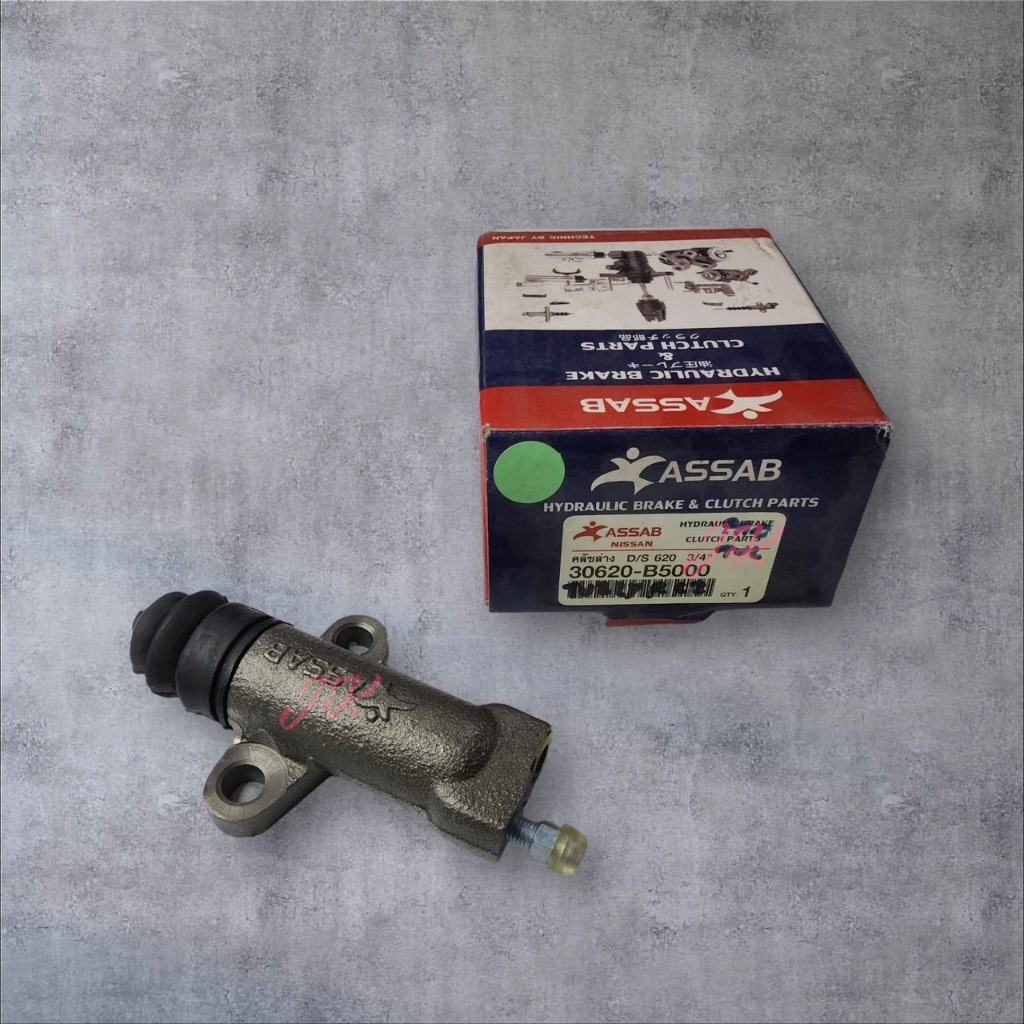 กระบอกครัชล่าง/ปั๊มคลัชล่าง NISSAN D/S 620 3/4  สั่งโดยตรง/RBEXZ