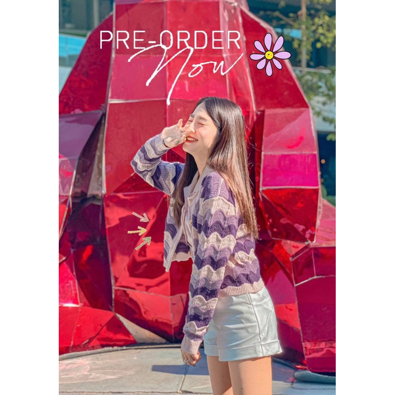 เสื้อคลุมไหมพรม สีม่วงสลับลาย แบรนด์sista style