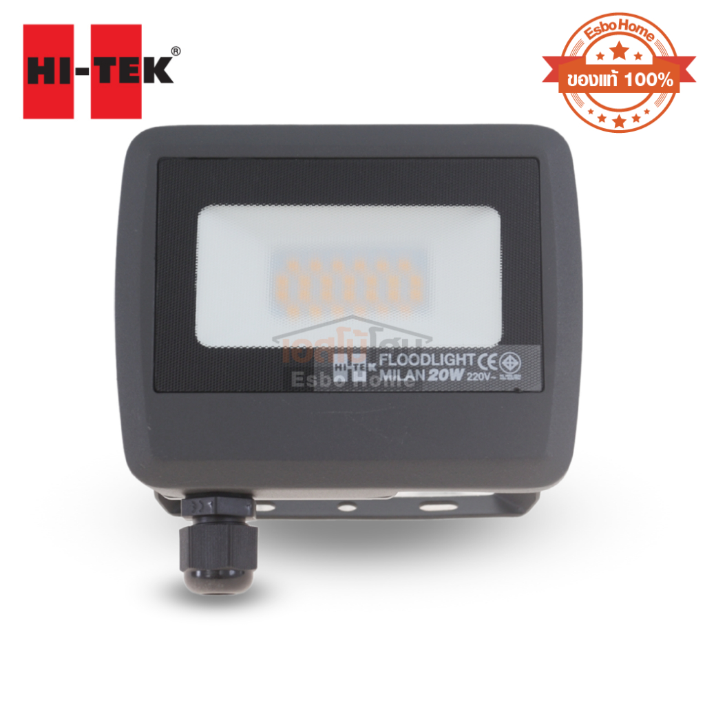 HI-TeK floodlight โคม ฟลัดไลท์ แอลอีดี LED 20W IP65 แสง วอร์มไวท์ และ เดย์ไลท์ รุ่น Milan ราคา ถูกที่สุด โปรบีเคเค แกลเลอรีภาพที่ 2