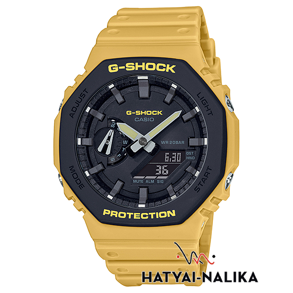 🔥ของแท้🔥 นาฬิกา G-SHOCK หายาก รุ่น GA-2110SU-9A,GA-2110SU-9,GA-2110SU,GA-2110 หน้าปัดดำสายสีเหลือง
