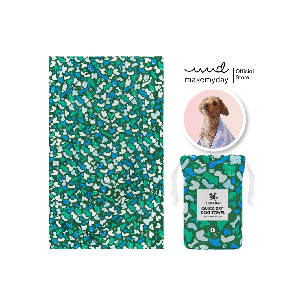 Dock(Dog)&Bay ผ้าเช็ดตัวสัตว์เลี้ยง สี Wheres Woofy size L