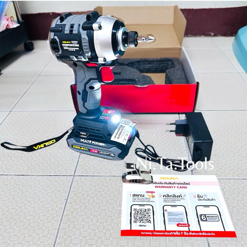 OSUKA ไขควงกระแทกไร้สาย 20V แรงบิด 235Nm รุ่นใหม่ OCID821-N  ไร้แปรงถ่าน brushless รับประกัน 6 เดือน