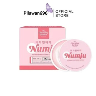 Numju นัมจูโลชั่นวิตามินเกาหลี กระปุค100กรัม