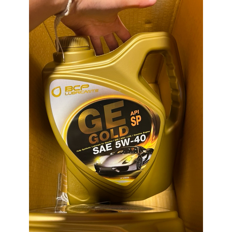น้ำมันเครื่อง เบนซิน บางจาก GE gold sae 5w-40 api SP ขนาด 4 ลิตร
