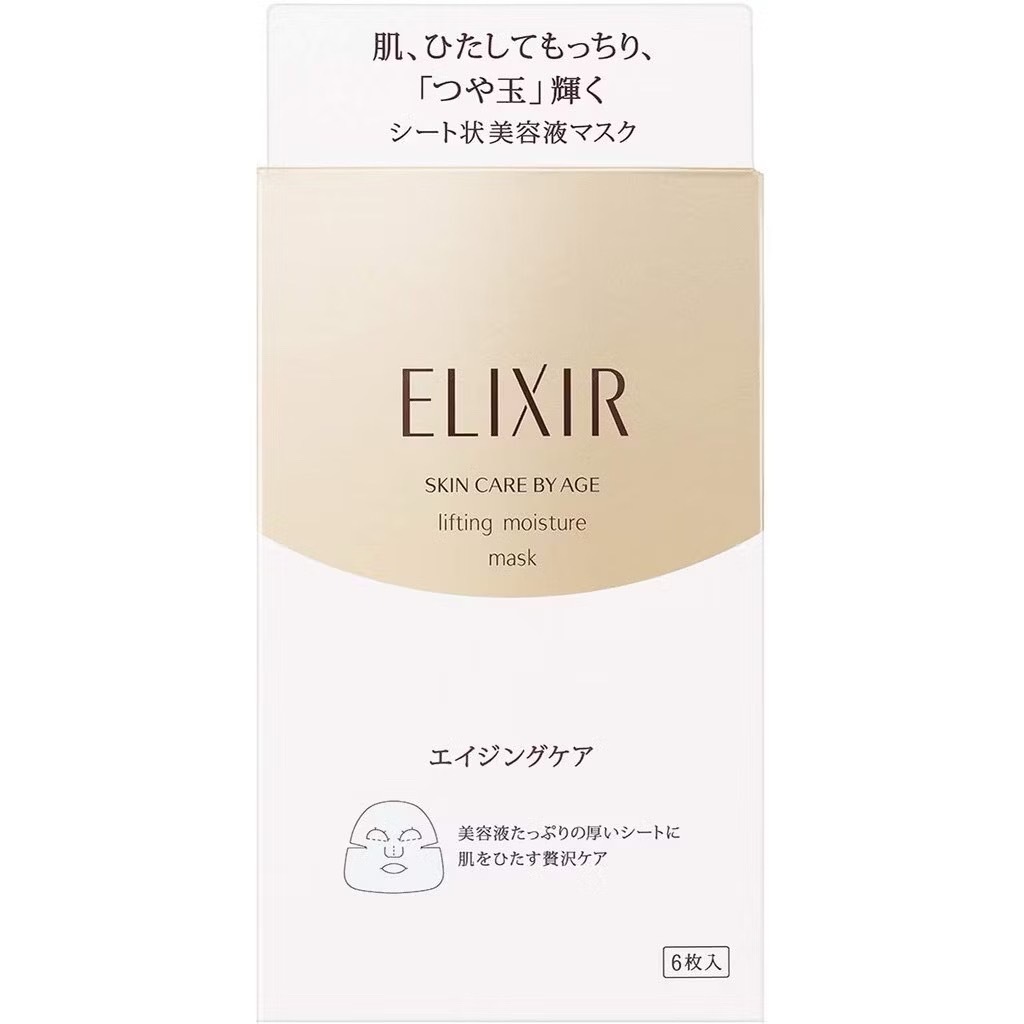 พร้อมส่ง Shiseido Elixir Superior Lift Moist Mask W 6 ชิ้นต่อแพ็ค แผ่นมาส์กหน้าตัวดังของ Elixir