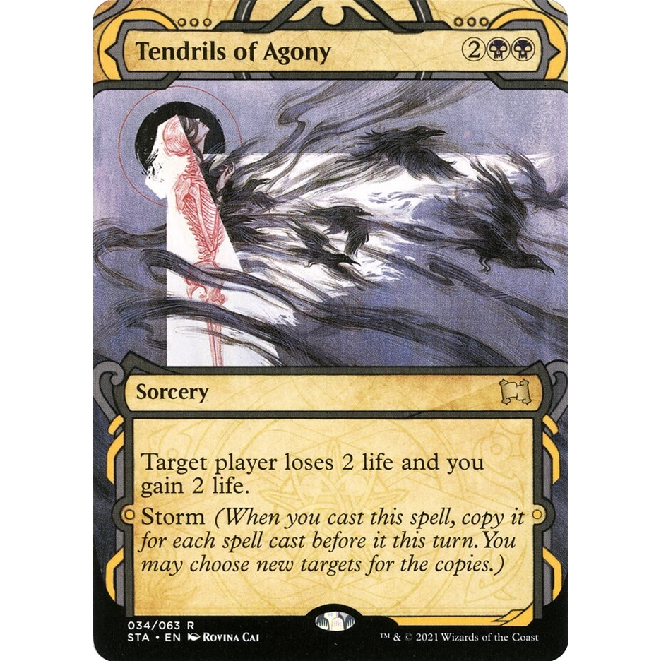 Tendrils of Agony การ์ด Magic the Gathering [MTG] ของแท้