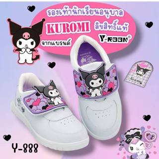 Y-ROON NEW 2025 รองเท้านักเรียน รองเท้าพละ ลายคุโรมิ ลิขสิทธิ์แท้ รุ่นY888