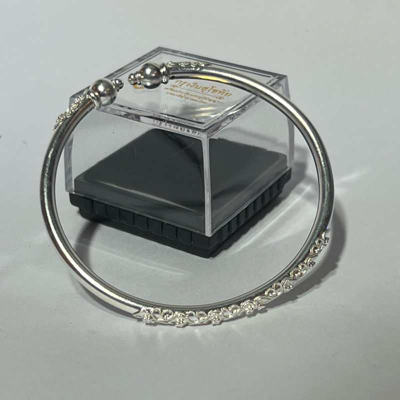 กำไลเงินแท้ หัวดอกบัวตูม เงินแท้99.9% เงินสุโขทัย - รูปที่ 5