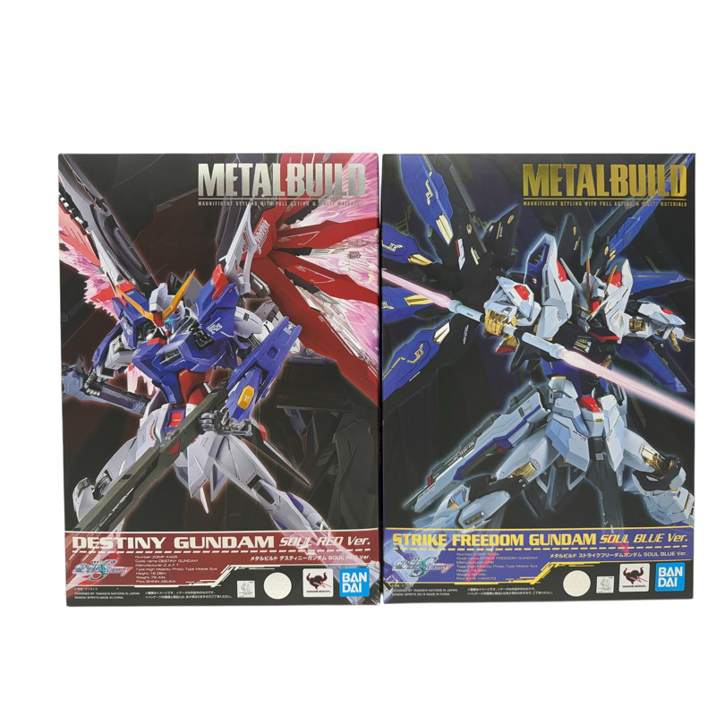 METAL BUILD STRIKE FREEDOM GUNDAM SOUL BLUE Ver & SOUL RED มือสอง + ปีกแสง(พร้อมส่ง)🇹🇭