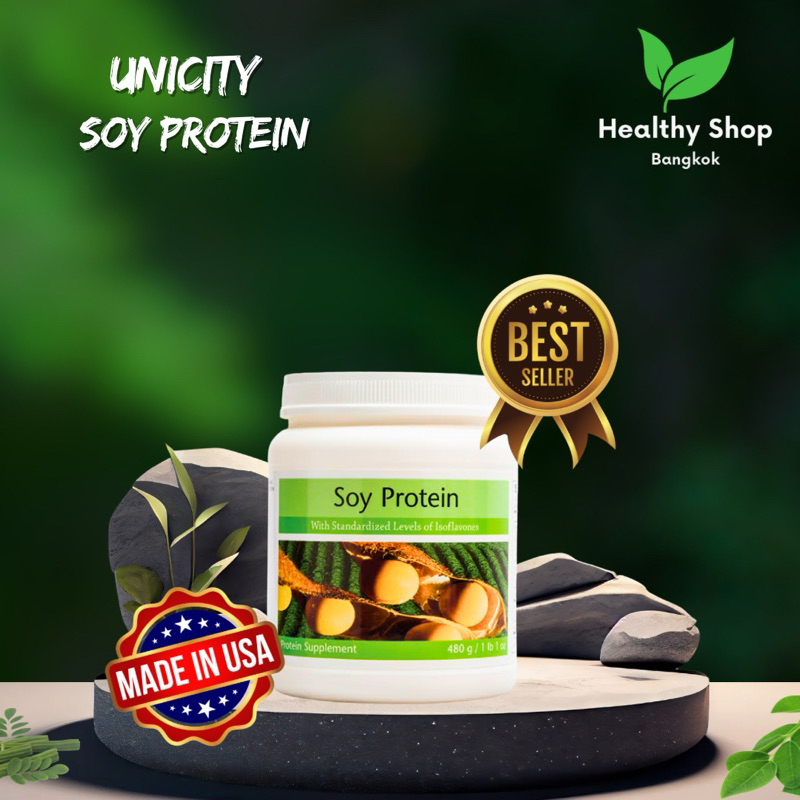 Unicity Soy Protein USA