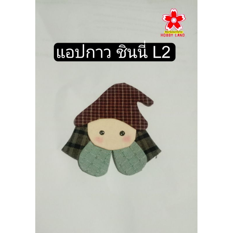 Thumbnail 9