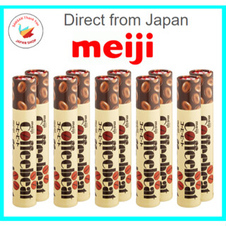 【Ships direct from Japan】 MEIJI coffee beat 32g x 10 Sweets …
