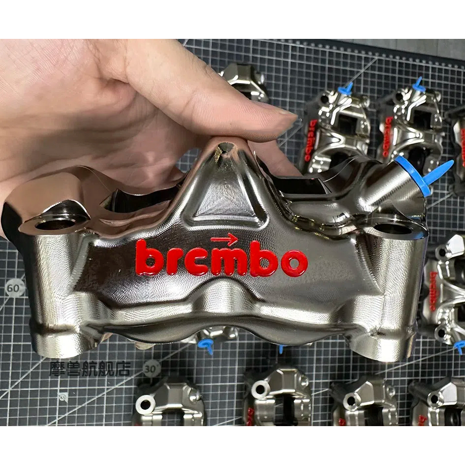 พร้อมส่งค่ะ!!!คาลิปเปอร์ปั๊มเบรกล่าง GP4 RX 7075 GP4 108mm 100mm 484 GP4-RX สําหรับรถจักรยานยนต์ไฟฟ้