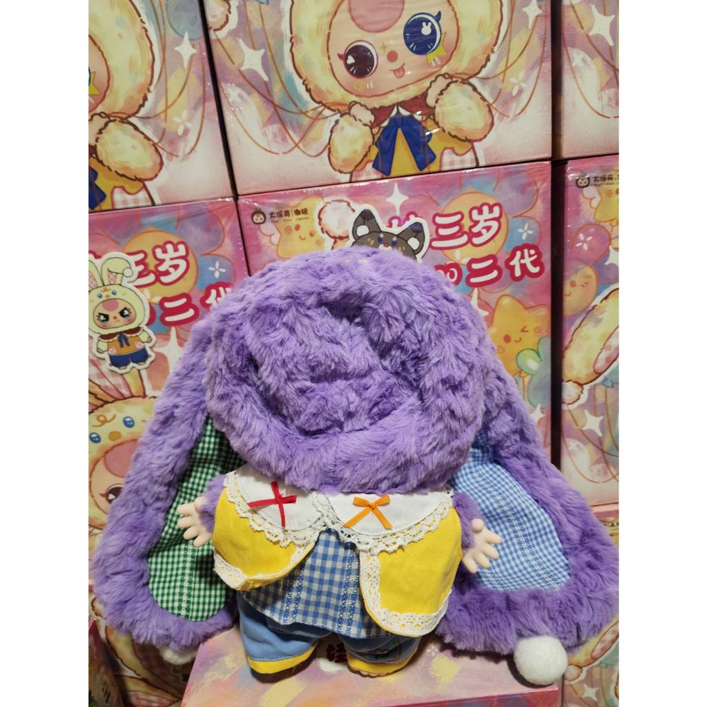 Baby three 400% Body ซีเคร็ท
