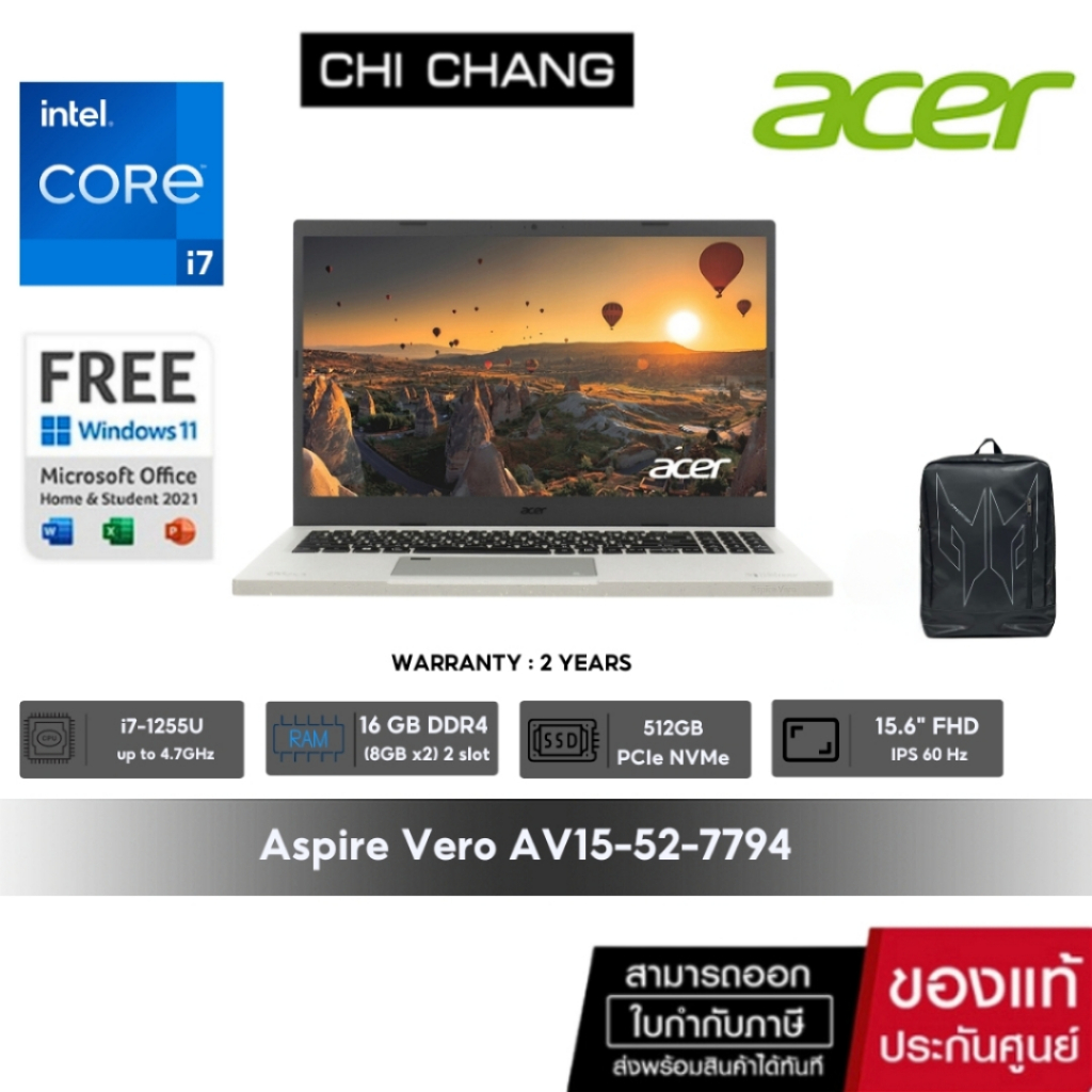 [ผ่อน 0% 10ด.]Notebook Acer Aspire Vero AV15-52-7794 /Core i7 Ram 16 GB SSD 512 GB/Window11+office