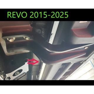ขาบันไดข้างรีโว้ Revo 2015-2025 เหล็กแท้ ยึด 6 จุด แข็งแรงมา…