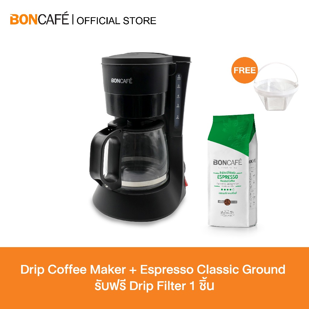 เซ็ต เครื่องชงกาแฟแบบฟิลเตอร์ Drip Coffee Maker และ กาแฟชนิดบด Espresso Classic Ground