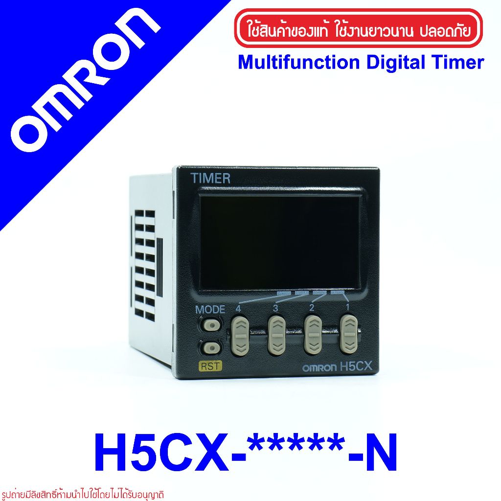 H5CX-A-N H5CX-AD-N H5CX-AS-N H5CX-ASD-N H5CX-A11-N H5CX-A11D-N H5CX-L8SD-N H5CX-L8S-N H5CX-L8D-N H5C