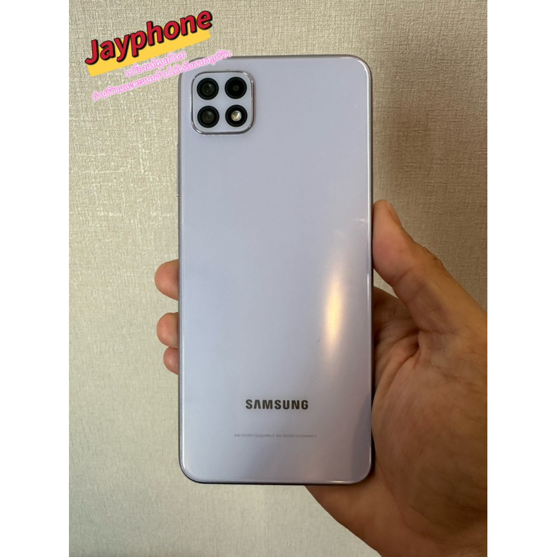 Samsung A22 5G 8/128GB มือสอง เครื่องเเท้ศูนย์ไทย พร้อมส่ง ประกันร้าน 30 วัน
