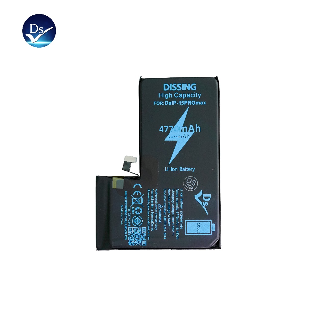 Dissing Battery 15 PM เพิ่มความจุ **ประกันแบตเตอรี่ 1 ปี** ราคา ถูกที่สุด ดีลบีเคเค แกลเลอรีภาพที่ 5