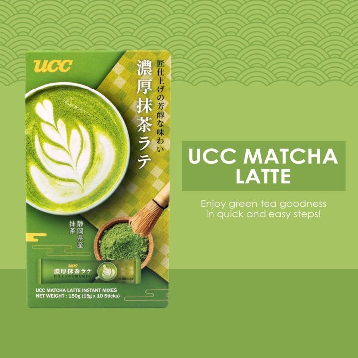Matcha Latte ผงมัทฉะสำเร็จรูป แบรนด์ UCC น้ำหนัก 150 กรัม มี 10 ซองแยก นำเข้าจากมาเลเซีย มีตราฮาลาล