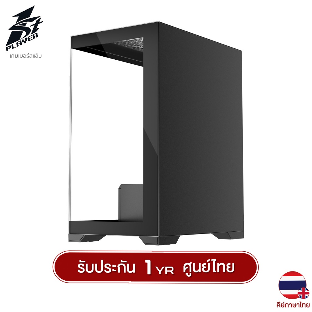 เคสคอมพิวเตอร์ 1st Player Miku Mi2 Panorama Tempered Glass M-ATX Gaming Case (NOFAN) รับประกันสินค้า 1 ปี
