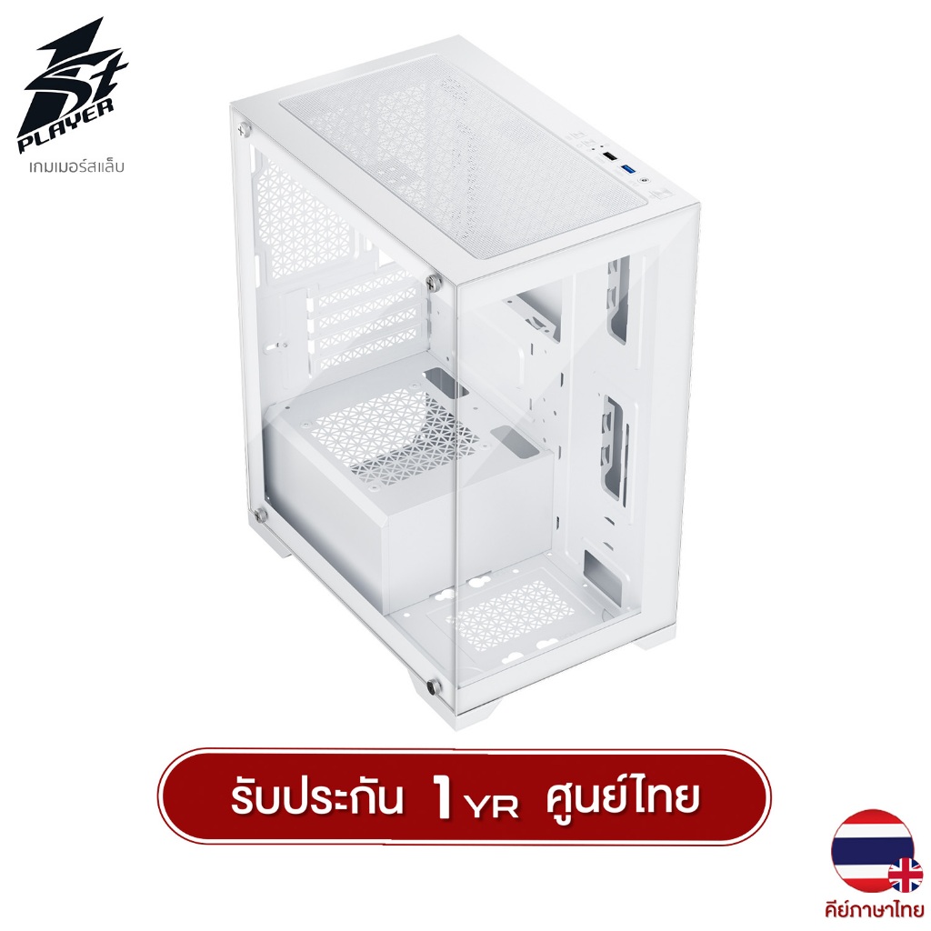 เคสคอมพิวเตอร์ 1st Player Miku Mi2 Panorama Tempered Glass M-ATX Gaming Case (NOFAN) รับประกันสินค้า 1 ปี