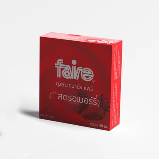 [12 แถม 12] แฟร์ สตอเบอร์รี่ ถุงยางอนามัย ผิวเรียบ 49 มม จำนวน 24 กล่อง Faire Strawberry Condom